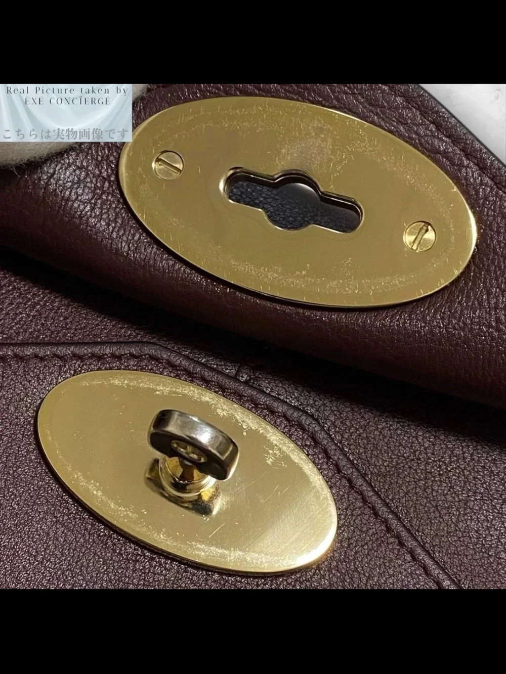 Mulberry Brown Leather Envelope Wallet with Gold Turn-Lock